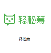 碾子山机房客户医疗行业