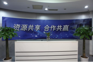 碾子山服务器托管5月最新价格